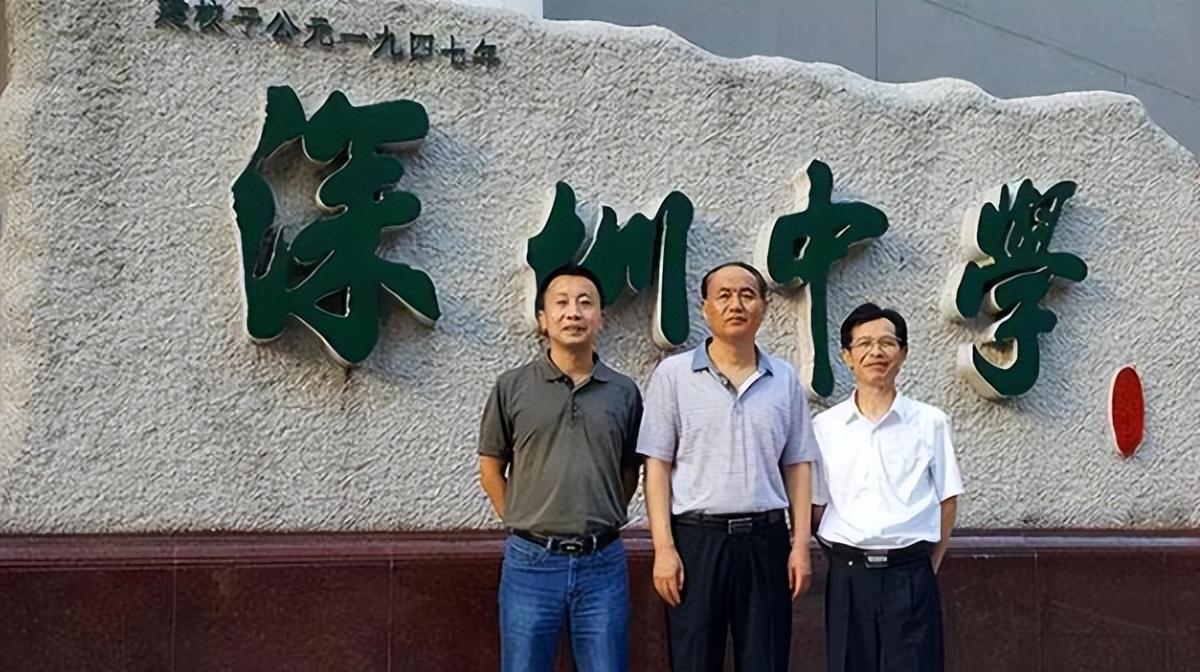 教师|名校毕业生逃离深圳教师岗,或许是双向选择的结果,他们也很无奈