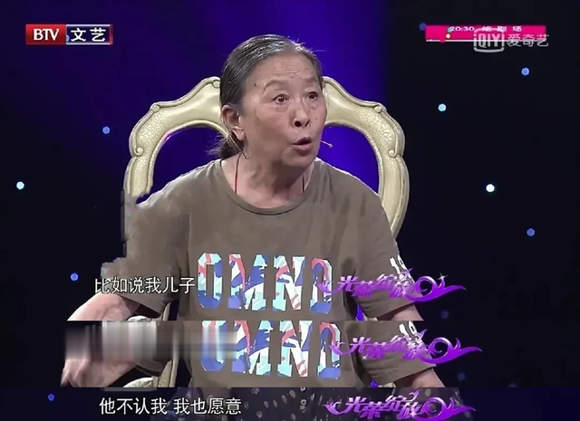 张少华|张少华去世两年了,老伴的坚持让人泪目,唯一的儿子过的怎样了?