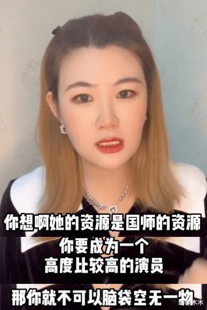 刘浩存|圈内人谈刘浩存为何被反感，公开吐槽其德不配位，还和谷爱凌对比