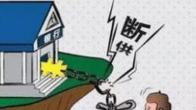 房贷|俞敏洪的大实话：年轻人已无退身之所