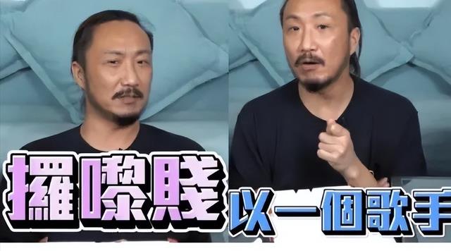 郑中基|“港圈太子”郑中基：一首歌让陈奕迅黑脸，曾发誓永远不进TVB