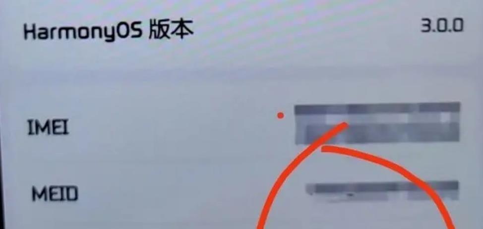 华为|海思麒麟KC10芯片曝光，追平第二代骁龙8？能否找到代工？