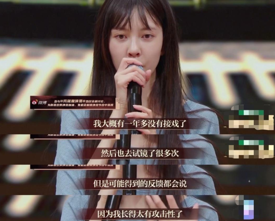 佟大为|宋妍霏：私自加戏，即兴多扇搭档一巴掌，曾让佟大为发飙让她滚蛋