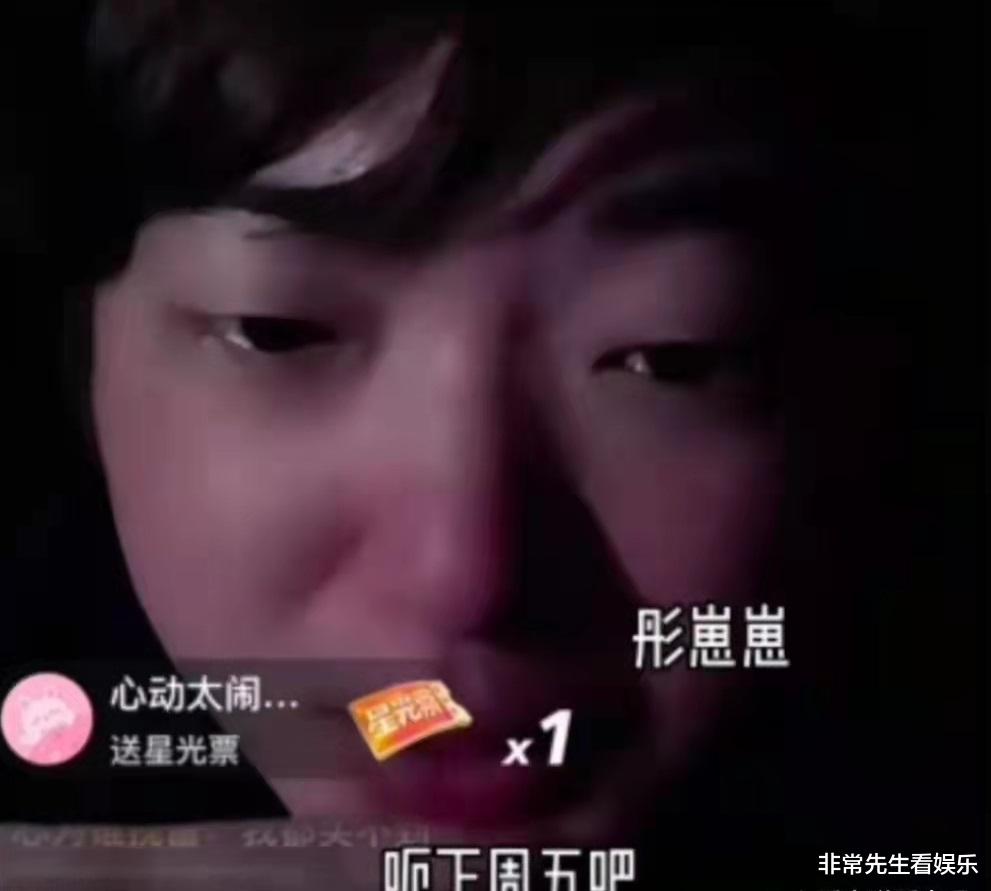 吴彤|吴彤透露《王牌7》播出时间，前两期主题曝光，本季有重要改变