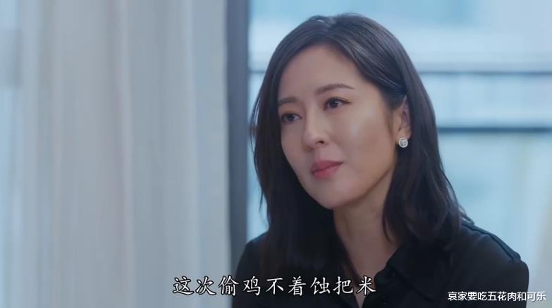 美丽战场|被夸上热搜的台庆剧《美丽战场》，只想吐槽它的狗血、老土、假！