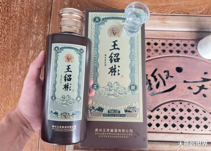 苏酒双沟酒，曾经盛名远播海外，如今却很少听说了，这是为何？