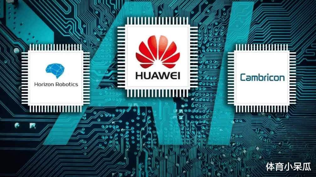 显卡|HUAWEI自研国产5G高端芯片何时能再次推出？