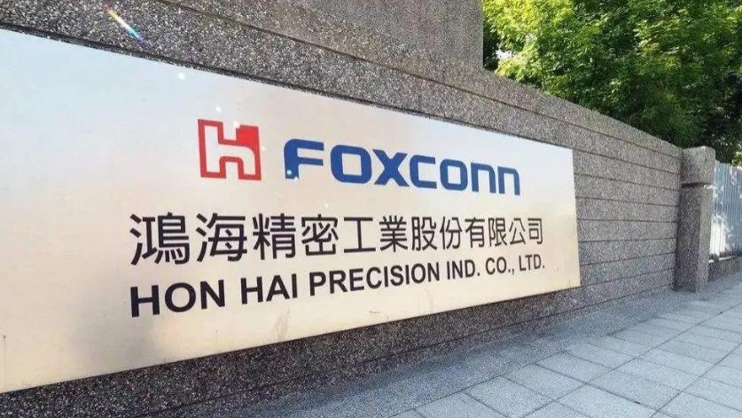 富士康|郭台铭曾扬言大陆离不开富士康，现在国产崛起，鸿海一地鸡毛