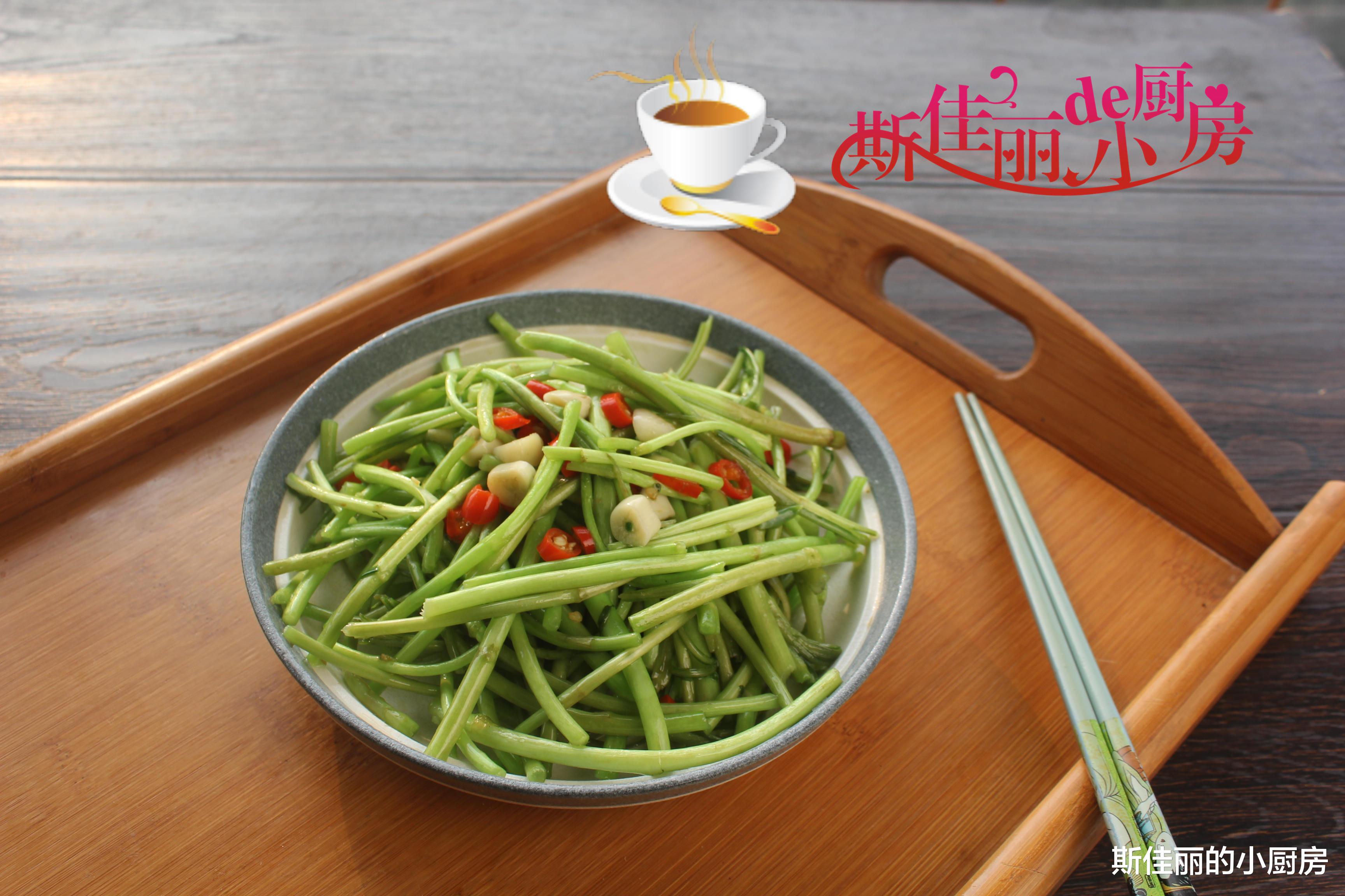 立春后少吃土豆南瓜，多吃这它，便宜鲜美又营养，错过了要等来年
