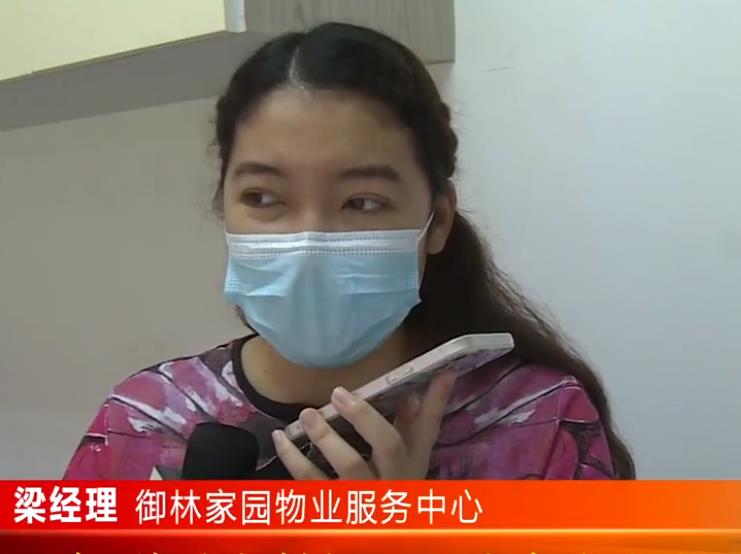 2021年,沈阳女子住处电梯就8楼不停,物业:她10年不交物业费