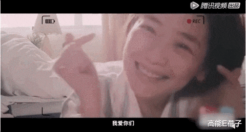 刘雅瑟|拿金像奖的刘雅瑟就是《明星学院》的刘欣！