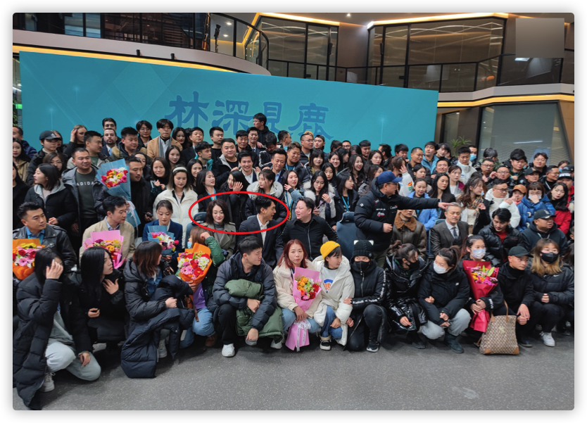 靳东|曝靳东新剧拖欠工资!投资2亿未结上百群演费用,农民工讨薪无门