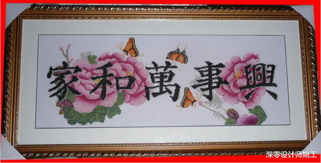 都2022年了，还用这6个土掉渣的装修方式吗？波导线就是智商税