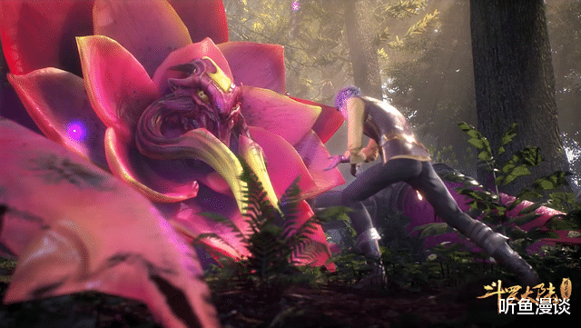 小舞|斗罗大陆：为什么说唐三小舞不算惨？看看这对夫妻你就明白了