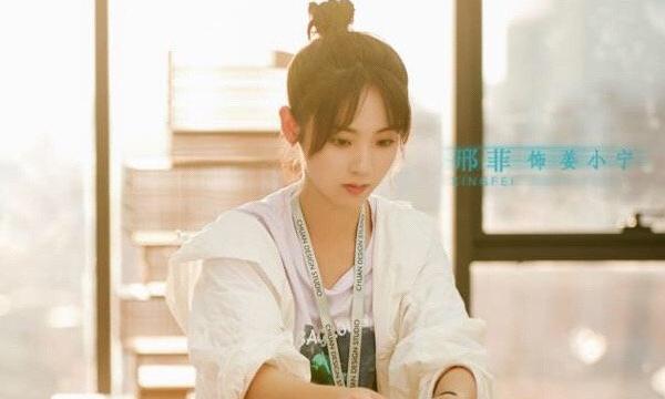 任嘉伦|任嘉伦新剧杀青，这次饰演霸道总裁，女主更是甜宠专业户