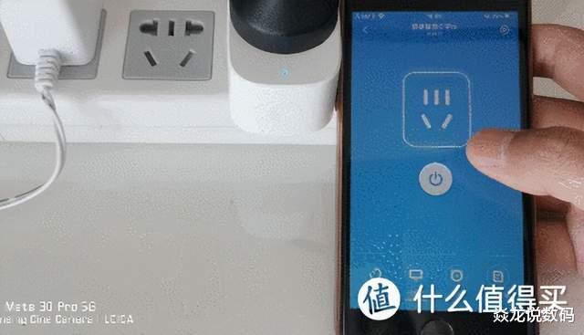 传感器|换个黑科技插座,轻松实现电脑远程控制及开关机