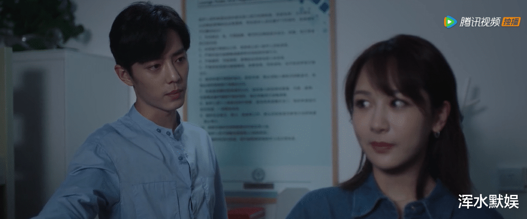 杨紫|《余生，请多指教》杨紫肖战两大流量，却换来“难看”热搜，为什么？