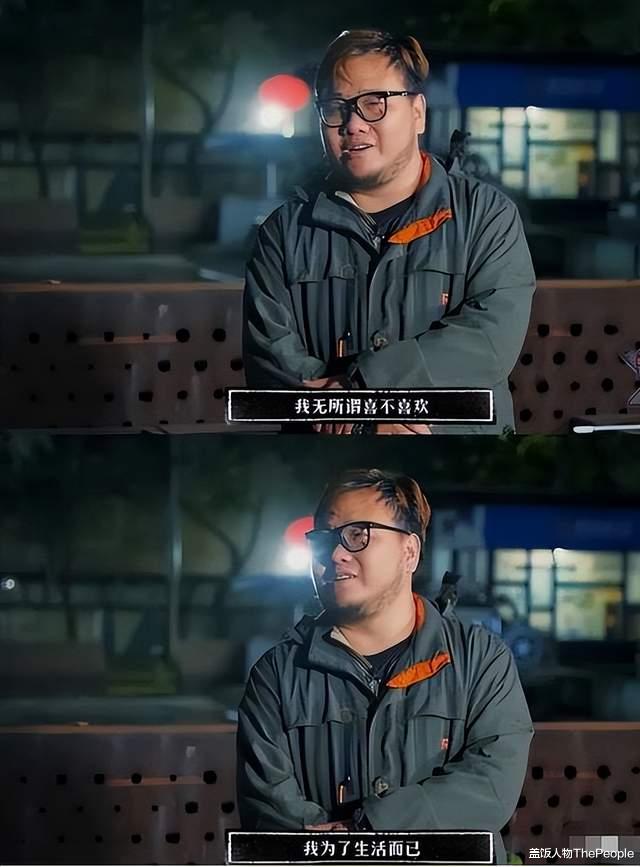 黄子韬|不把助理当人、劝打工人做喜欢的事,高高在上的明星不值得心疼