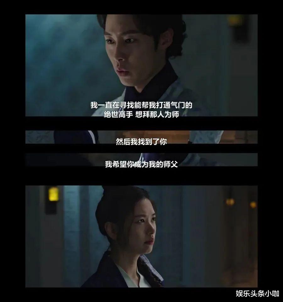 |要不要脸了,又抄袭?!