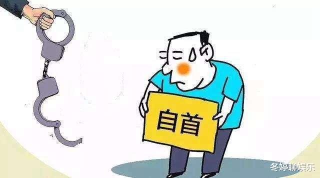 明明是情侣,为什么也构成犯罪?