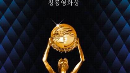 汤唯|汤唯影后拿不停，青龙奖也被提名！