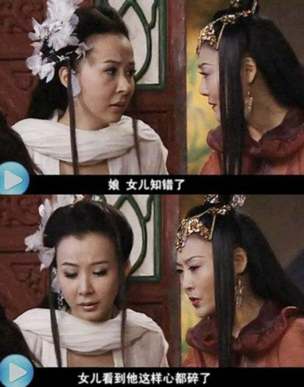 李若彤|“年轻时越美,老了越丑”的女星,把美都提前消耗掉了,一言难尽