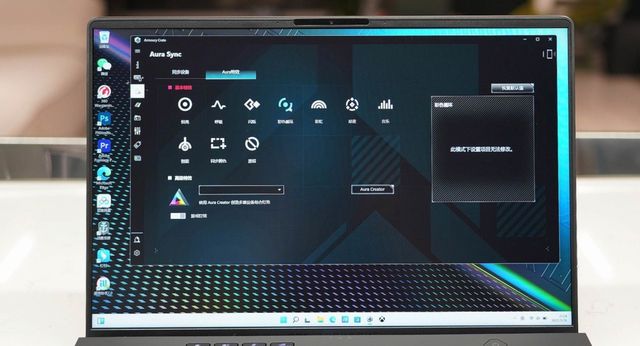双十一|趁着双十一降价,和大家聊聊ROG幻16,首发用了大半年感觉如何?