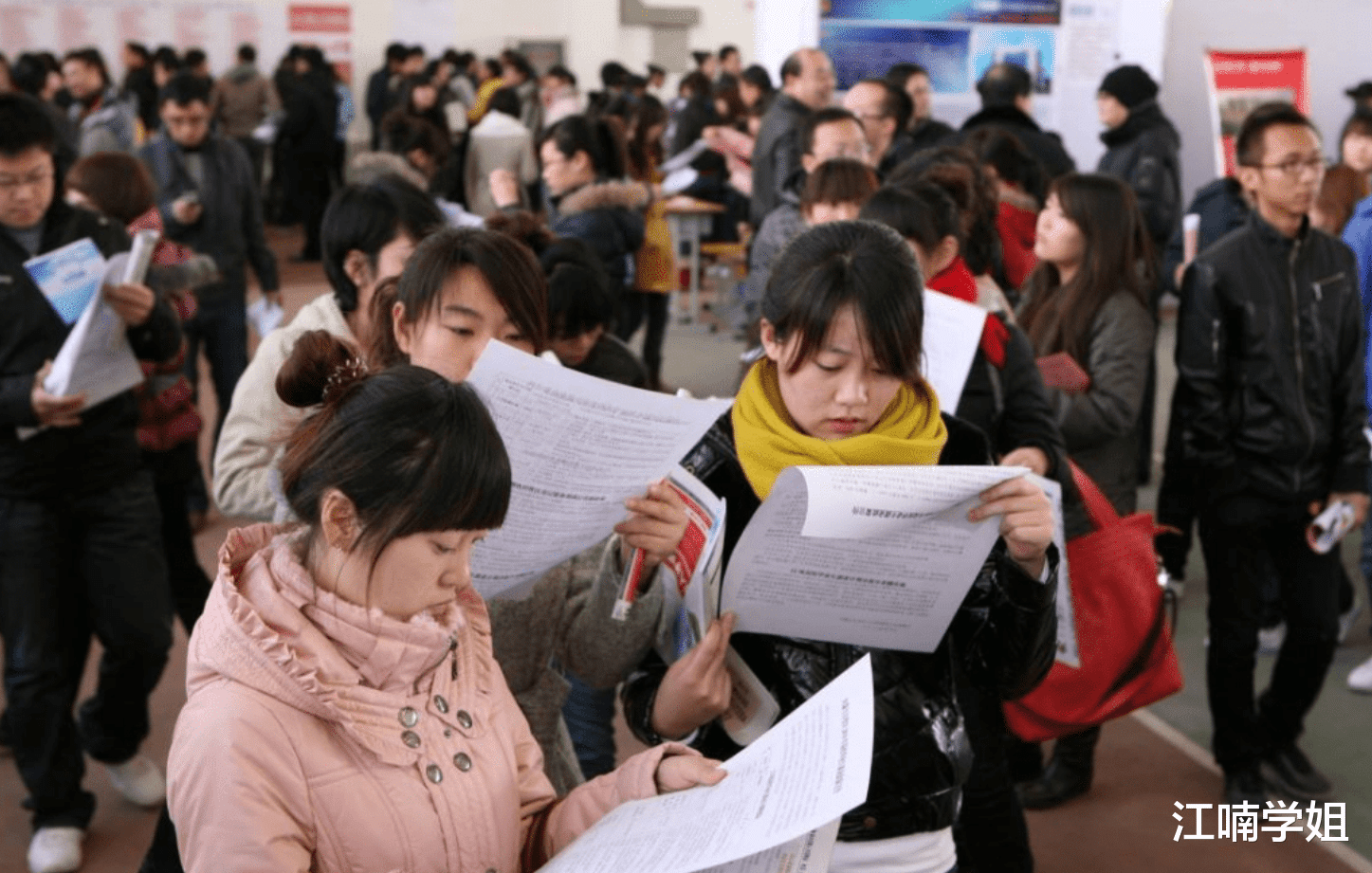 巧家|学历不再是一块敲门砖,而是下不来的高台,应届毕业生求职困难