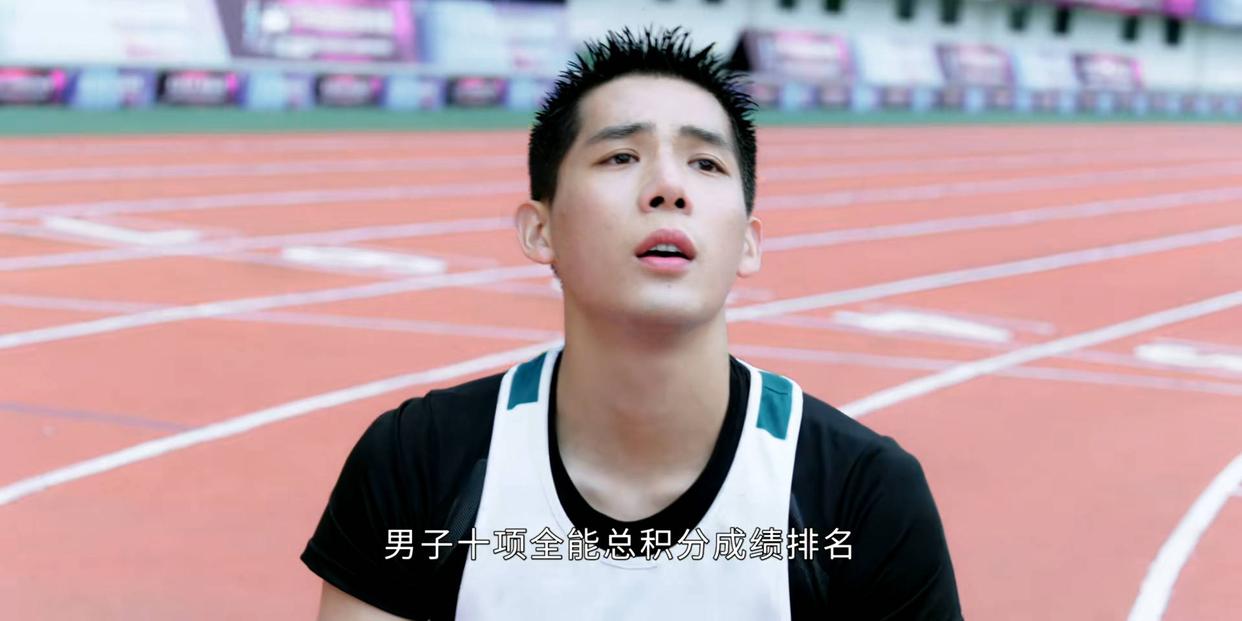 炽道|《炽道》一口气刷23集，根本停不下来，实在是太好看了