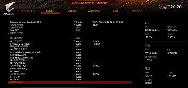 Google|外观出色,细节配置上乘、技嘉雪雕B660MAORUSPROAXDDR4主板