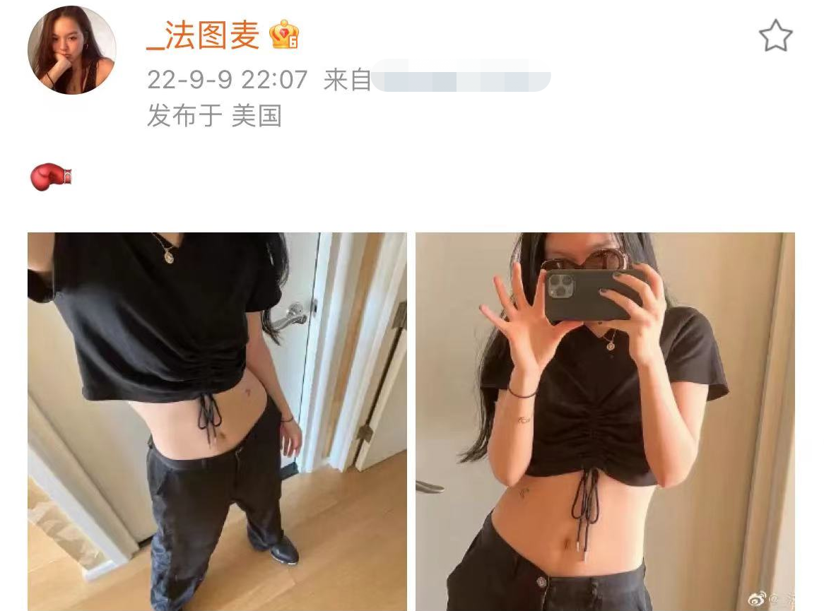 李咏|李咏女儿美国生活安逸，戴9万元珠宝露蚂蚁腰，哈文分享母女趣事