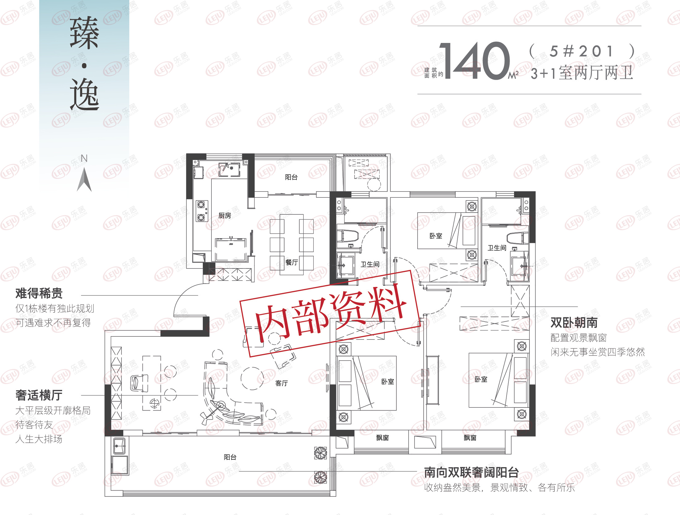 卫生间|4次登记3次“零蛋”！庐阳佳源誉和湾登记结果出炉