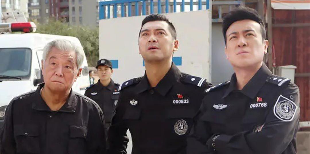 于和伟|涉案剧《我是刑警》将播,于和伟再演刑警,网传张嘉译邓超出演
