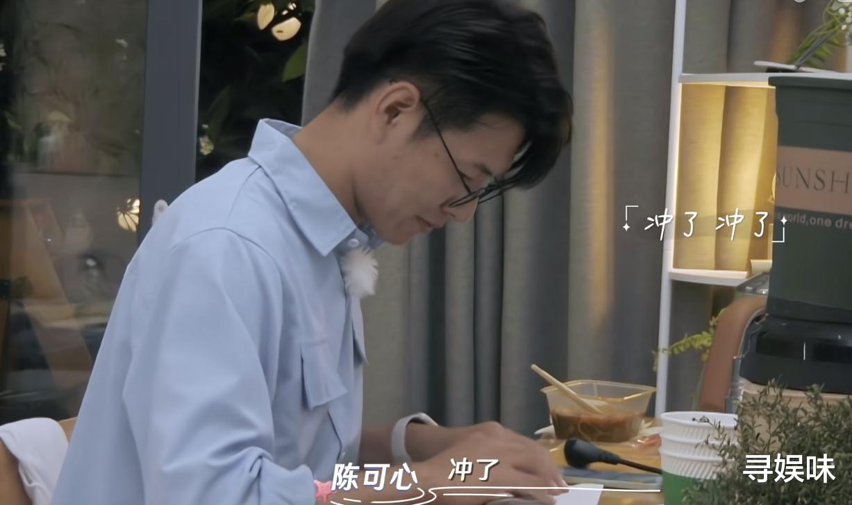 相遇的夏天|《相遇的夏天》男2内心强大,撕破脸还要坚持告白,可女1心有所属