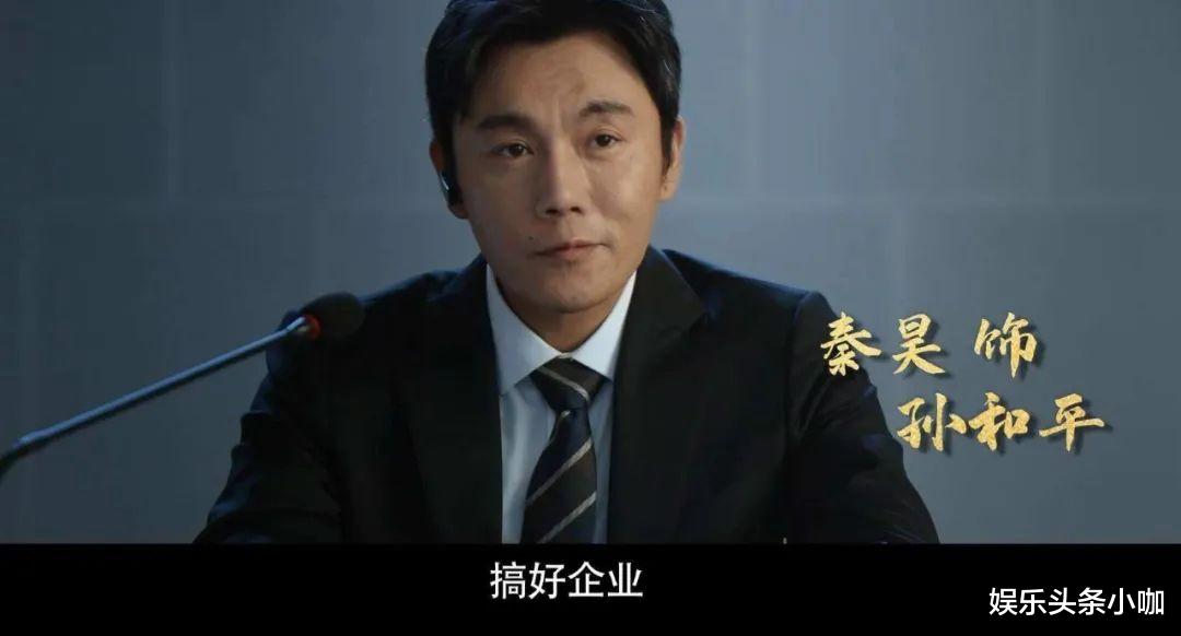 伊能静|求求姐别再作妖了！