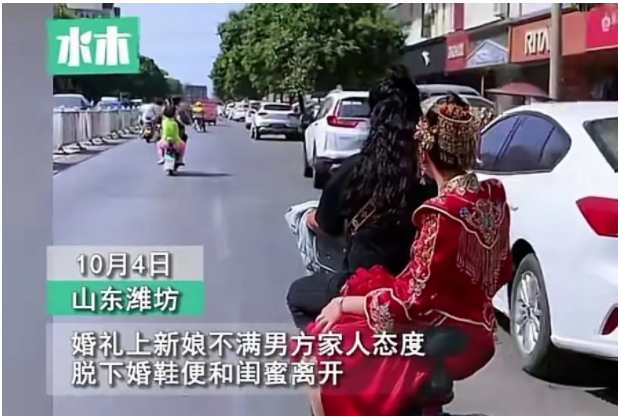 近日,山东潍坊一名新娘,做了件让所有人震惊的事