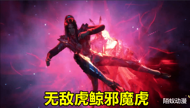 acgn漫评|斗罗大陆：唐三一口气释放44个魂环，七个海斗罗看傻眼，99级波塞西竟被秒破