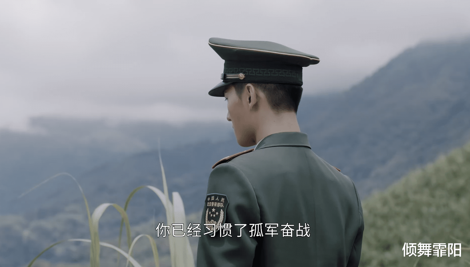 特战荣耀|屡被刁难,众人嫌弃,《特战荣耀》里他为何还会让这3人特殊对待