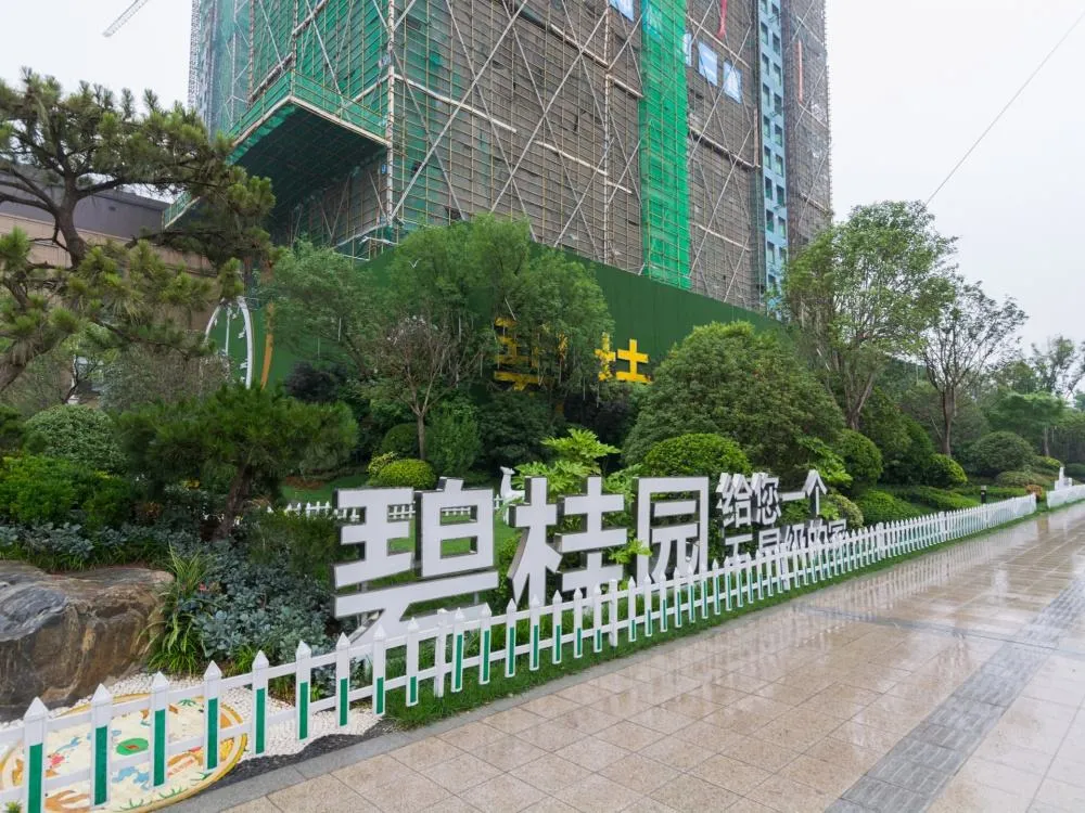 人才房|买普通商品房、人才房还是三限房？存量住宅呈现多样化！