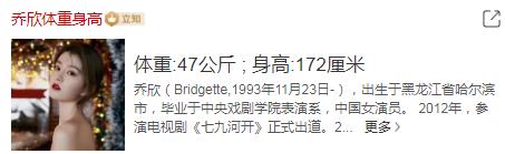 唐嫣|身高170+，却瘦得像鬼一样的6位女星：唐嫣没啥，看到她才害怕