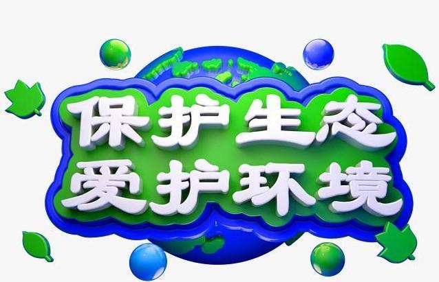 安徽渔民误捕“长江鱼王”,教科书式操作,不但没处罚还被表扬了