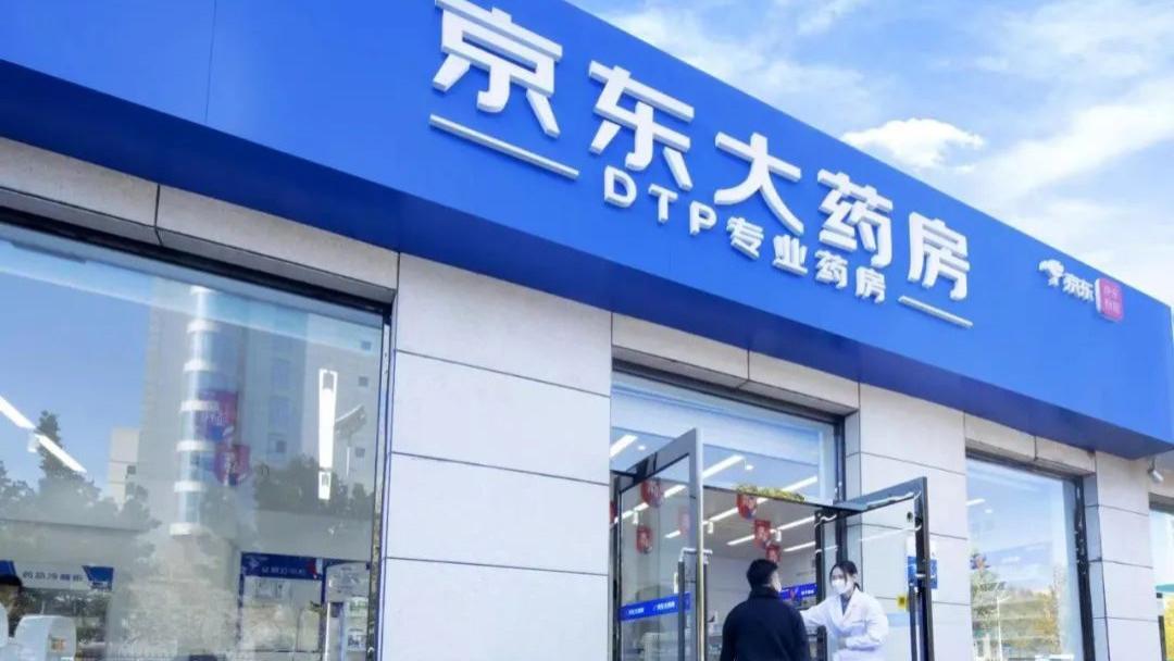 工业互联网|谁能成为“中国宠物医院第一股”？资本角力头部，京东健康正在加码！