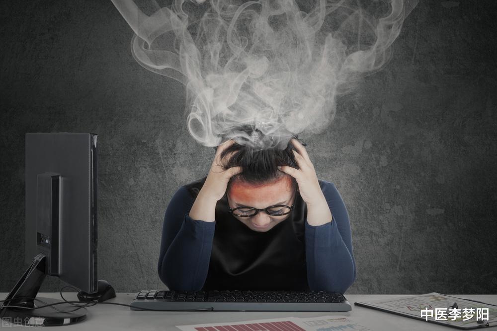 美敦力|张仲景只一个引魂汤，神魂归脏，化解心慌、气短、眠差、心不在焉