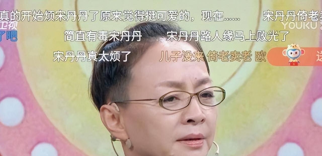 人物设定|假文青、装学霸,凸独立女性,戴着“面具”人设的明星,都翻车了