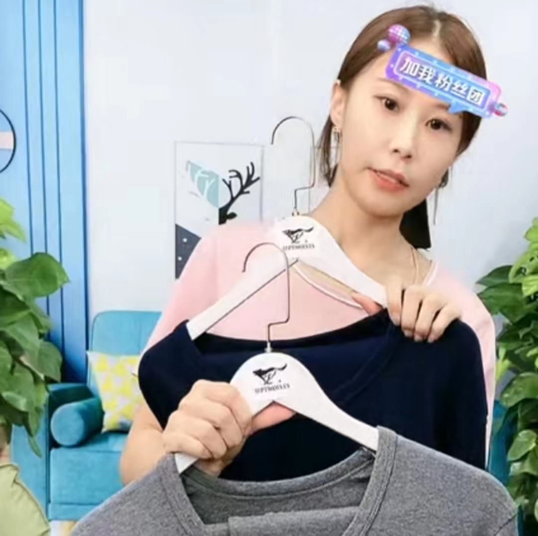 古力娜扎|许家妮妮首度直播带货,云昊姚家男儿现身直播间,田静遭黑粉挑拨