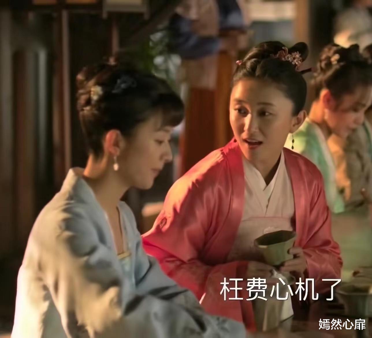 演唱会|再看《知否》原著才发现：曼娘大闹余家，只为让余家换人嫁顾家