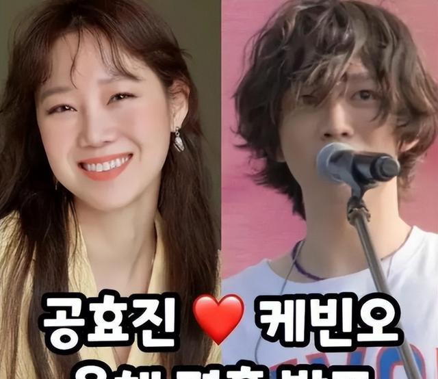 |恭喜！42岁女星孔晓振穿球鞋大婚，新郎是比自己小10岁的歌手