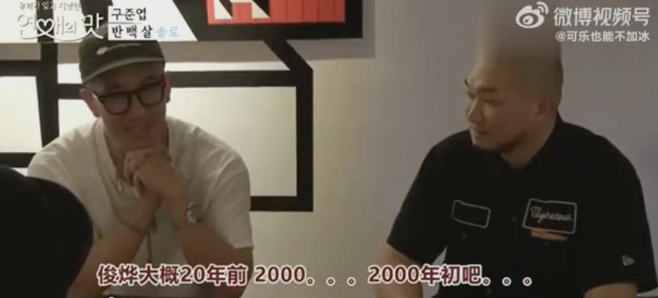 大S|离婚三个月后大S官宣与初恋男友再婚，对方为她20年不谈恋爱