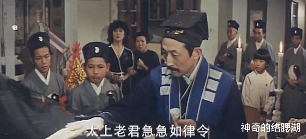 罗维|与成龙散伙后,罗维转型拍摄恐怖片,结果拍出了一代人的童年噩梦