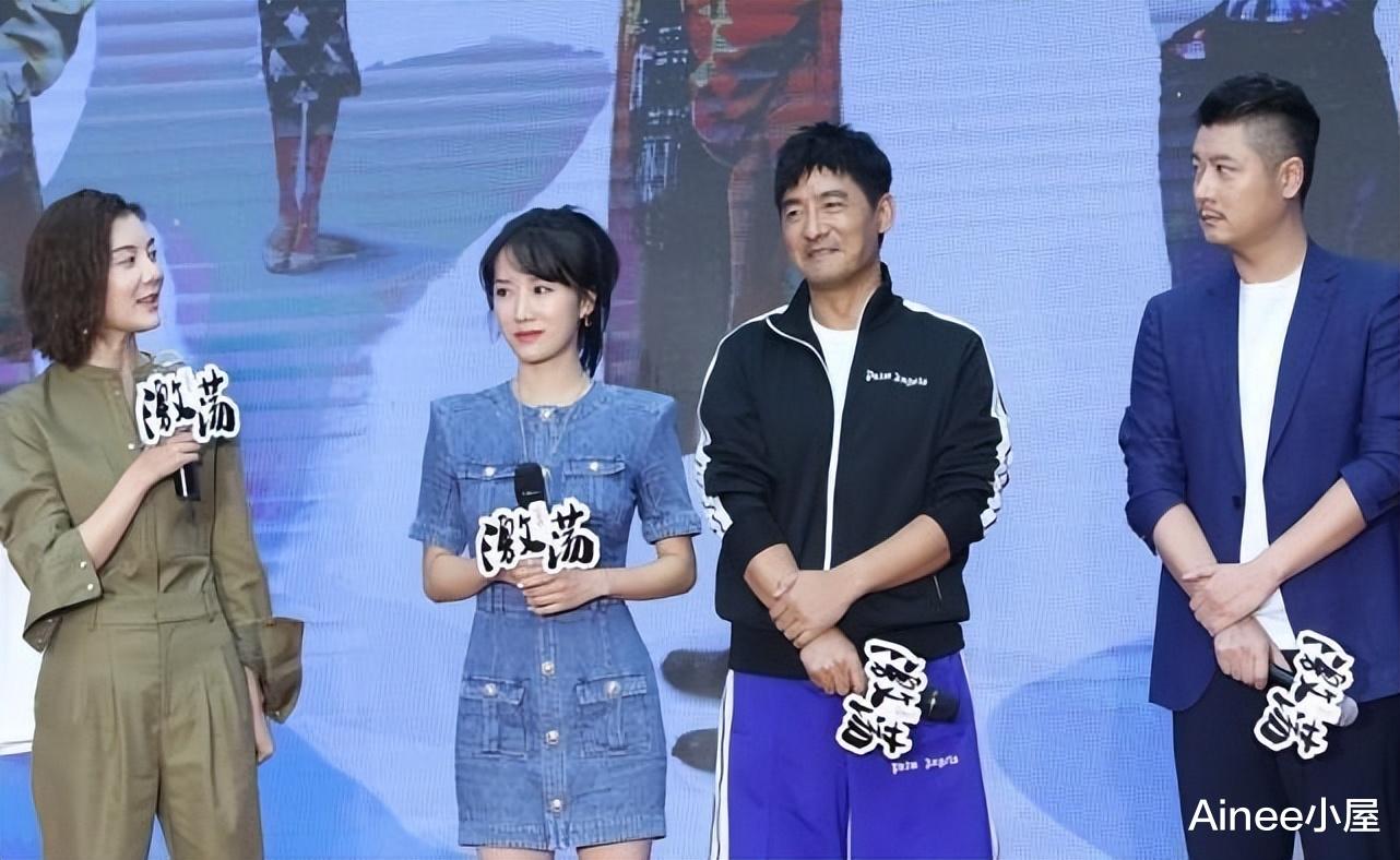 服饰|车晓和李念同框看出气质差别，穿连体裤潇洒利落，显出女强人魅力